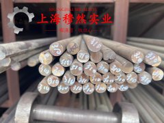 GH3044镍铬基高温合金的弯曲性能