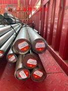  GH5188镍铬钨基高温合金企标