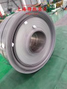  GH2132铁镍铬基高温合金法兰、弯头