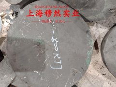 Ni42CrTi精密弹性合金的热处理制度详尽