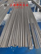 Alloy 32超因瓦合金的材料成分与性能介绍