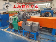  00Cr17NiTi精密合金的组织结构概述