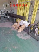  FeNi36可伐合金的热处理制度详尽