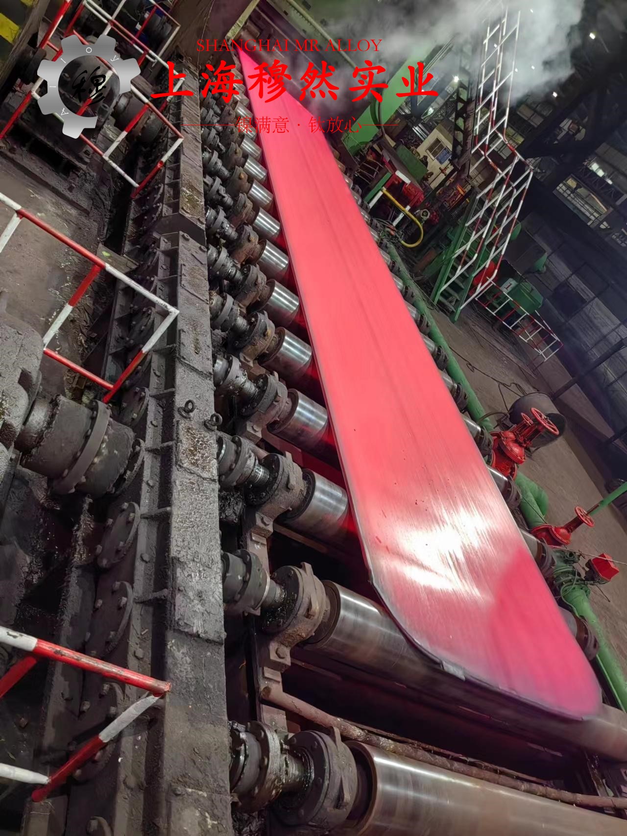 Co50V2铁钴钒软磁合金的弹性模量