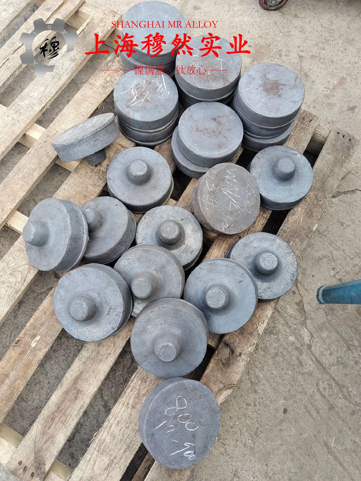 1J50高饱和磁感应强度合金的组织结构概述