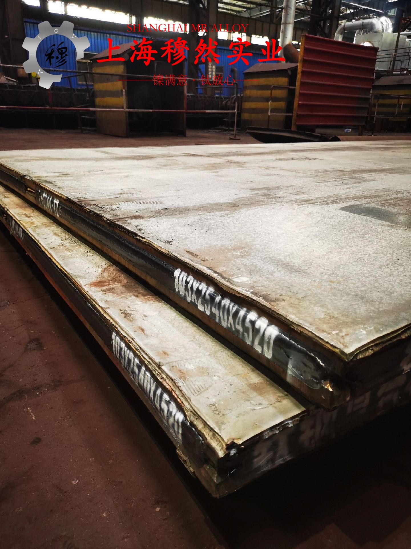 Alloy 690镍铬铁合金的高温蠕变性能