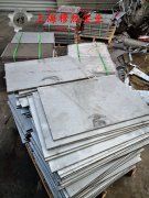  4J36殷钢的线膨胀系数