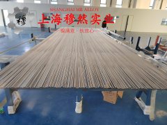 Alloy 686镍铬钼合金的弹性模量