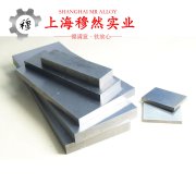 CuNi30Mn1Fe铁白铜的组织结构概述