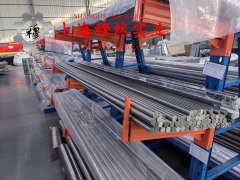  1J50磁性合金航标