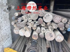  纯镍镍合金国标