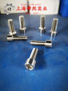  TA1钛合金非标定制