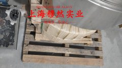  TA8钛合金的热性能详尽