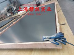  TC4α+β型两相钛合金航标