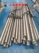  Inconel600镍铬铁基高温合金的弹性模量