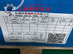  4J36低膨胀铁镍合金的弹性模量