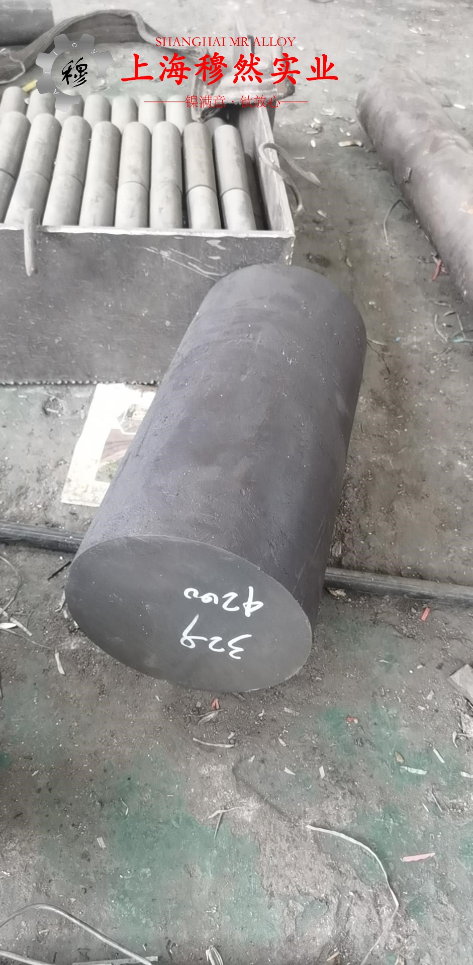 UNS C71500铜镍合金的拉伸性能
