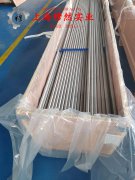  4J42铁镍定膨胀玻封合金的化学成分综述