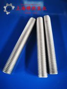  UNS N07718镍铬铁基高温合金的技术标准性能概括