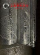  HC2000哈氏合金的抗氧化性能