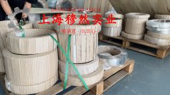  TA8钛合金的拉伸性能