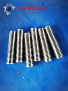  Alloy926镍基合金的力学性能科普