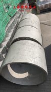 Ni29Co17Kovar合金的硬度概括