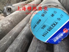 Ni29Co17铁镍钴玻封合金的切变性能
