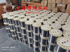 Co50V2磁性合金的高温持久性能