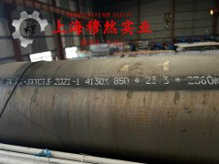 Ni79mo4高磁导率镍铁合金的工艺性能与要求阐释