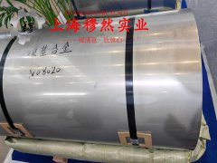  Ni80Mo5精密合金的高周疲劳