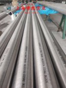  TA1钛合金的电性能详尽