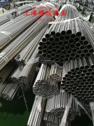  4J50铁镍精密合金的线膨胀系数