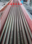  GH536镍铬铁基高温合金的弹性模量