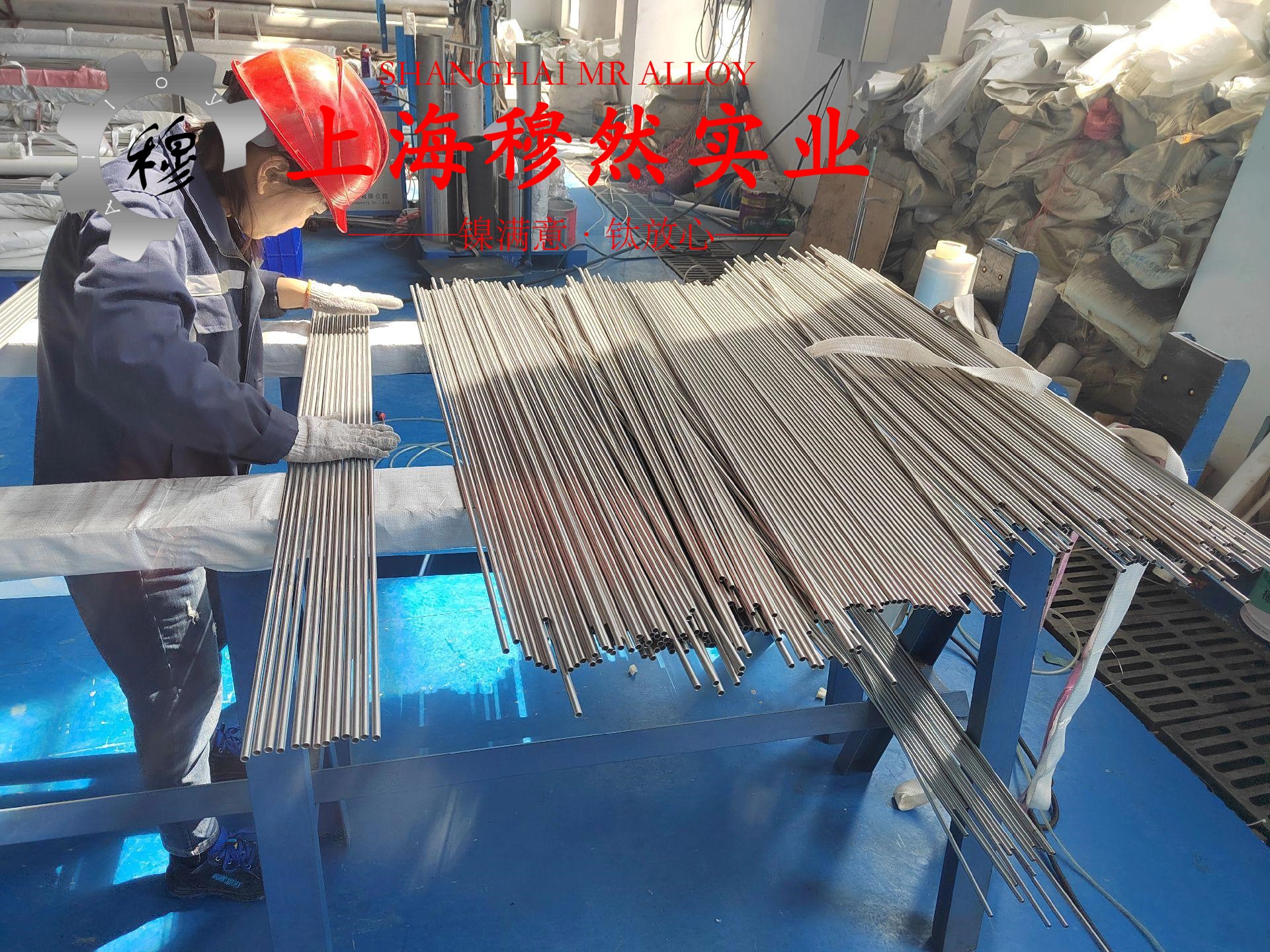 0cr15ni70Ti3AlNb镍铬基高温合金的焊接性能阐释
