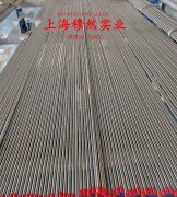  Hastelloy C276哈氏合金的冲击性能