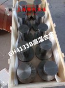  4J29膨胀合金的松泊比