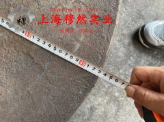  4J33精密合金的技术标准性能概括