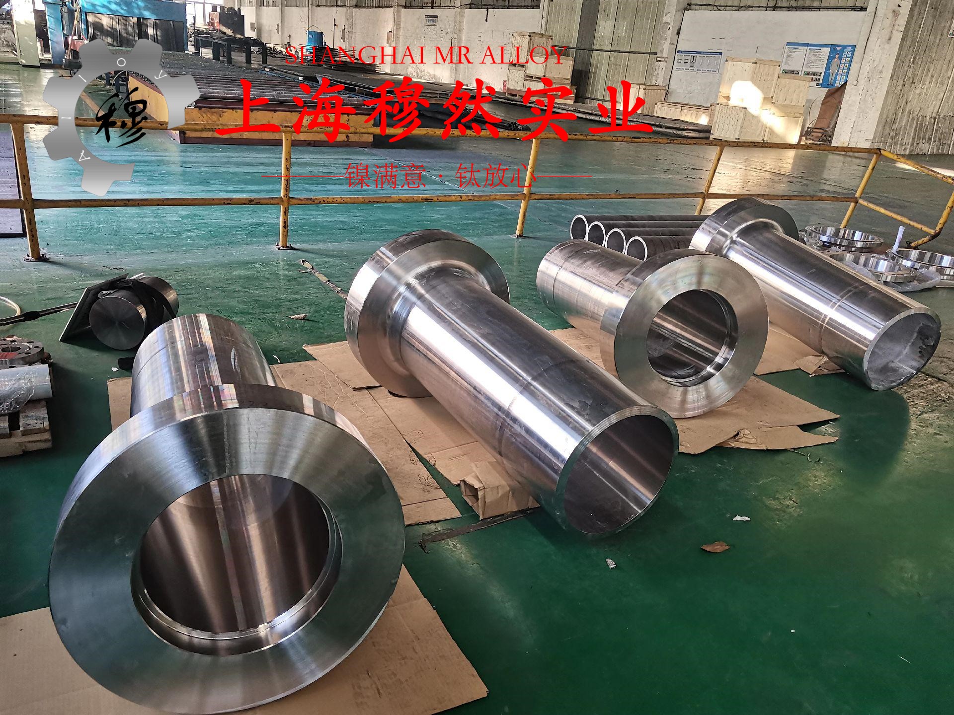 UNS C71500铜镍合金的技术标准性能概括