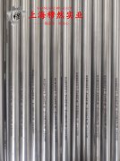  HastelloyX镍铬铁高温合金的成形性能介绍