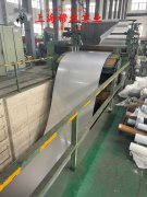  GH3600镍铬铁基高温合金的持久和蠕变性能综述