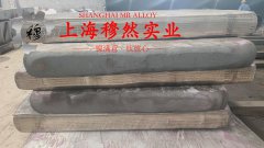  GH30镍铬基高温合金的持久和蠕变性能综述