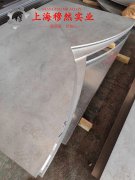  GH5605镍铬钨基高温合金的弯曲性能