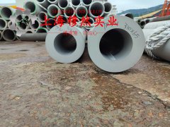  GH5188镍铬钨基高温合金的高温持久性能