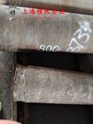  UNS N10276哈氏合金板材、带材