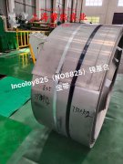  4J36殷钢的化学性能综述