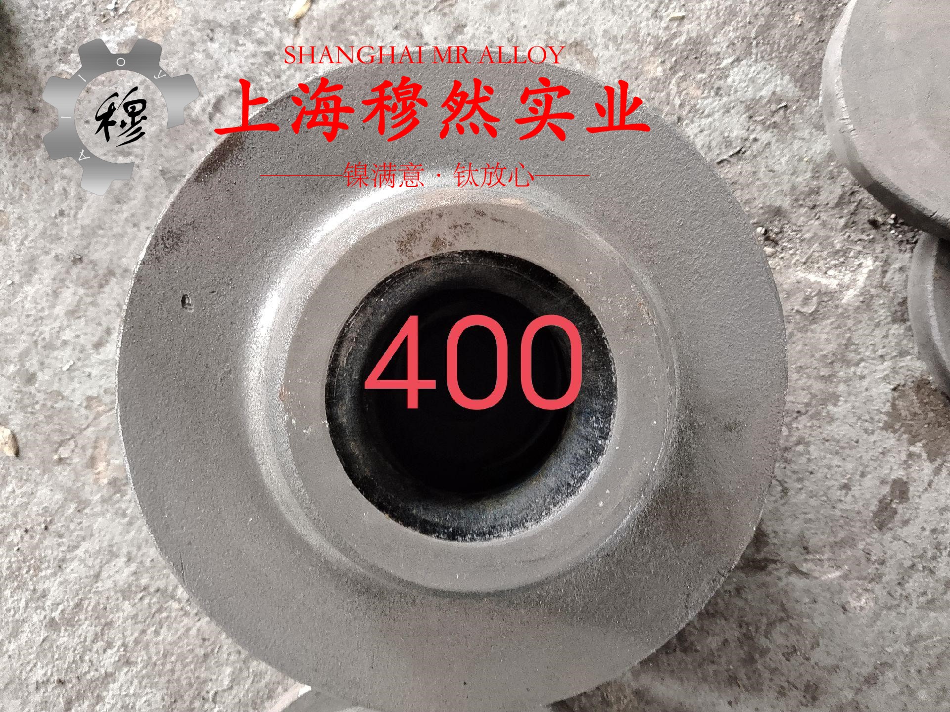 4J42精密合金的切削加工与磨削性能科普