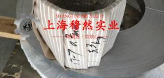 1J79高饱和磁感应软磁铁镍合金国标
