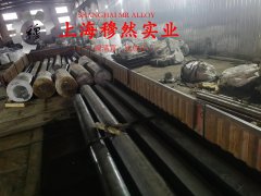  C71500铁白铜的热性能详尽