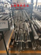  UNS C71500铜镍合金的硬度概括